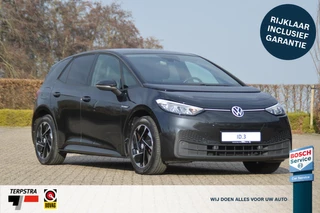 Volkswagen ID.3 Pro Performance 58 kWh