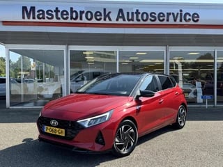 Hyundai i20 1.0 T-GDI Premium Automaat, zeer luxe auto