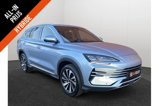 BYD SEAL U 1.5 DM-i FWD PHEV COMFORT Groot Accupakket tot 125 km Elektrisch