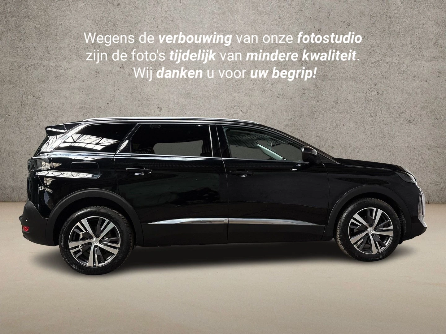 Hoofdafbeelding Peugeot 5008