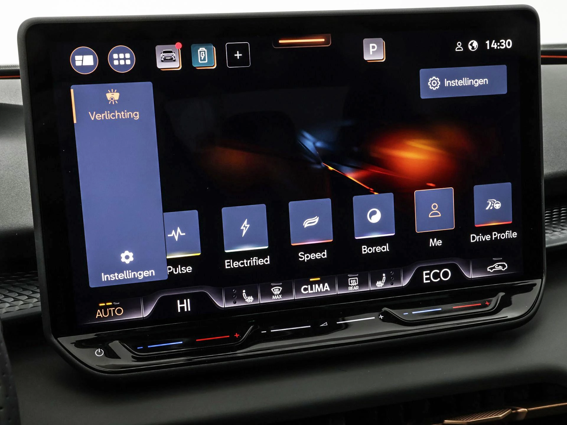 Hoofdafbeelding CUPRA Terramar