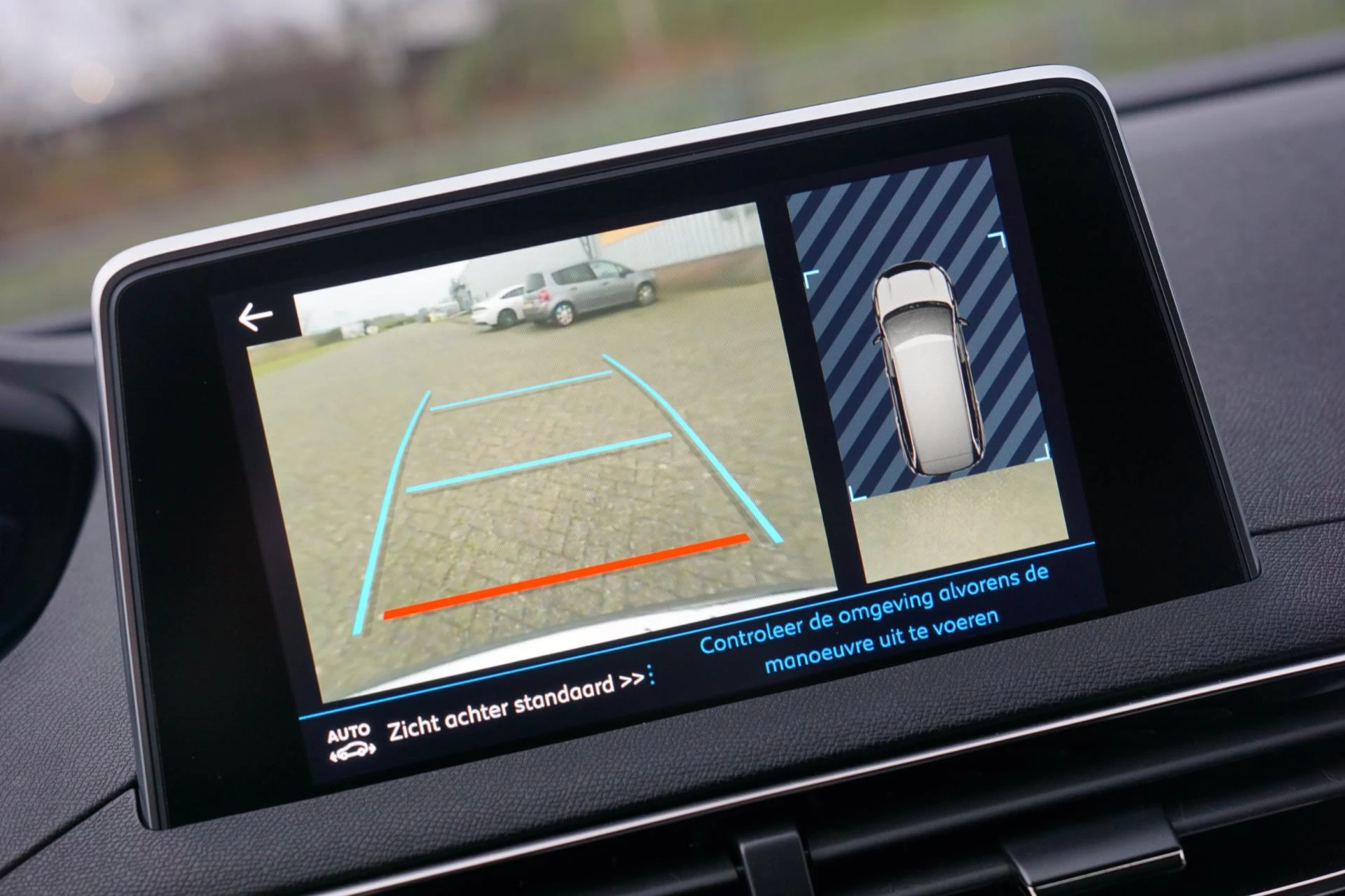 Hoofdafbeelding Peugeot 5008