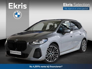 BMW 2-serie Active Tourer 220i M Sportpakket | Premium Pack | Travel Pack | Ekris Selection