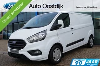 Ford Transit Custom 340 2.0 TDCI L2H1 Trend Automaat 130PK 3-zit Camera Winterpack Cruise Control LED Laadruimte verlichting *Nieuw*