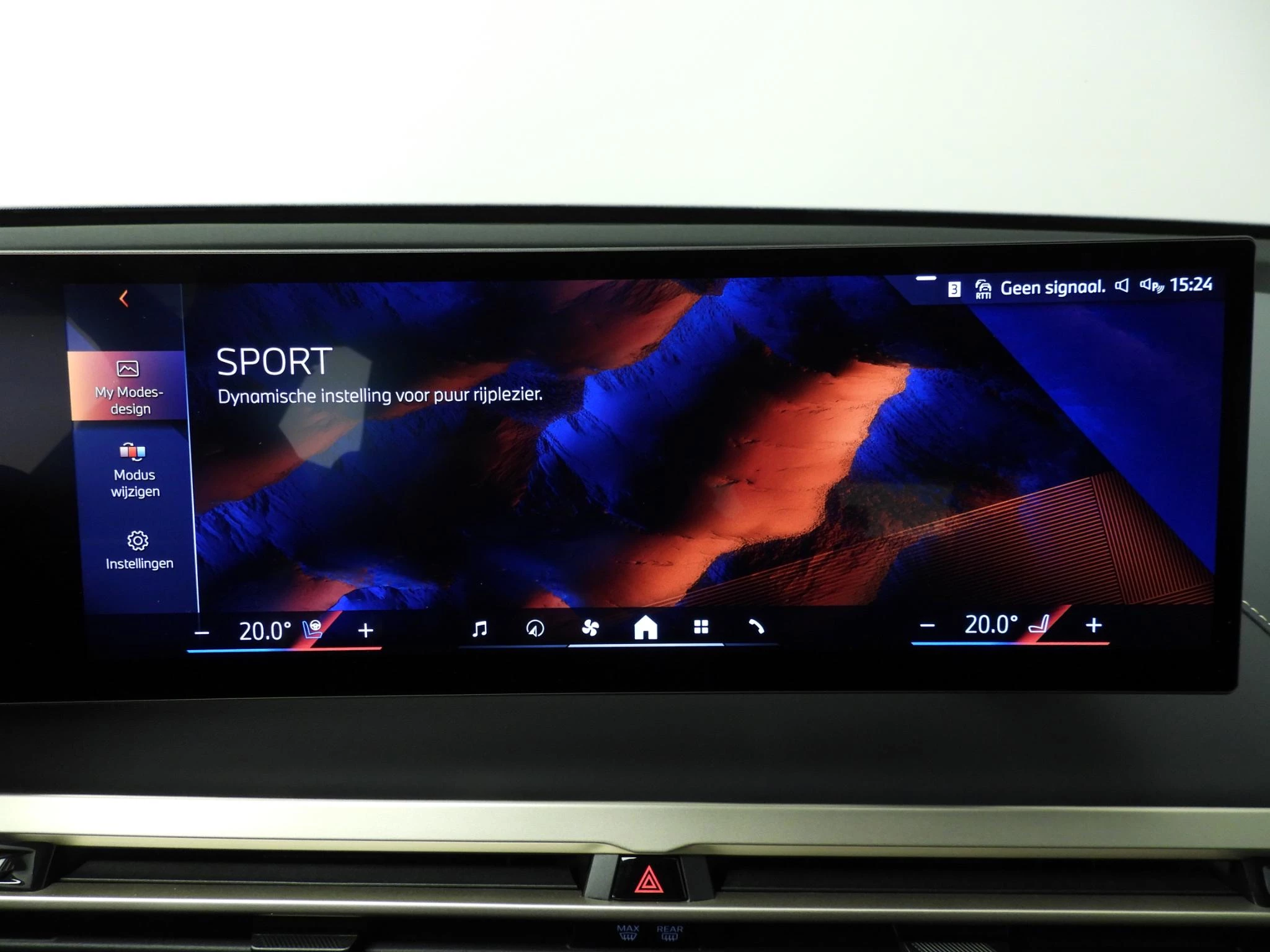 Hoofdafbeelding BMW iX