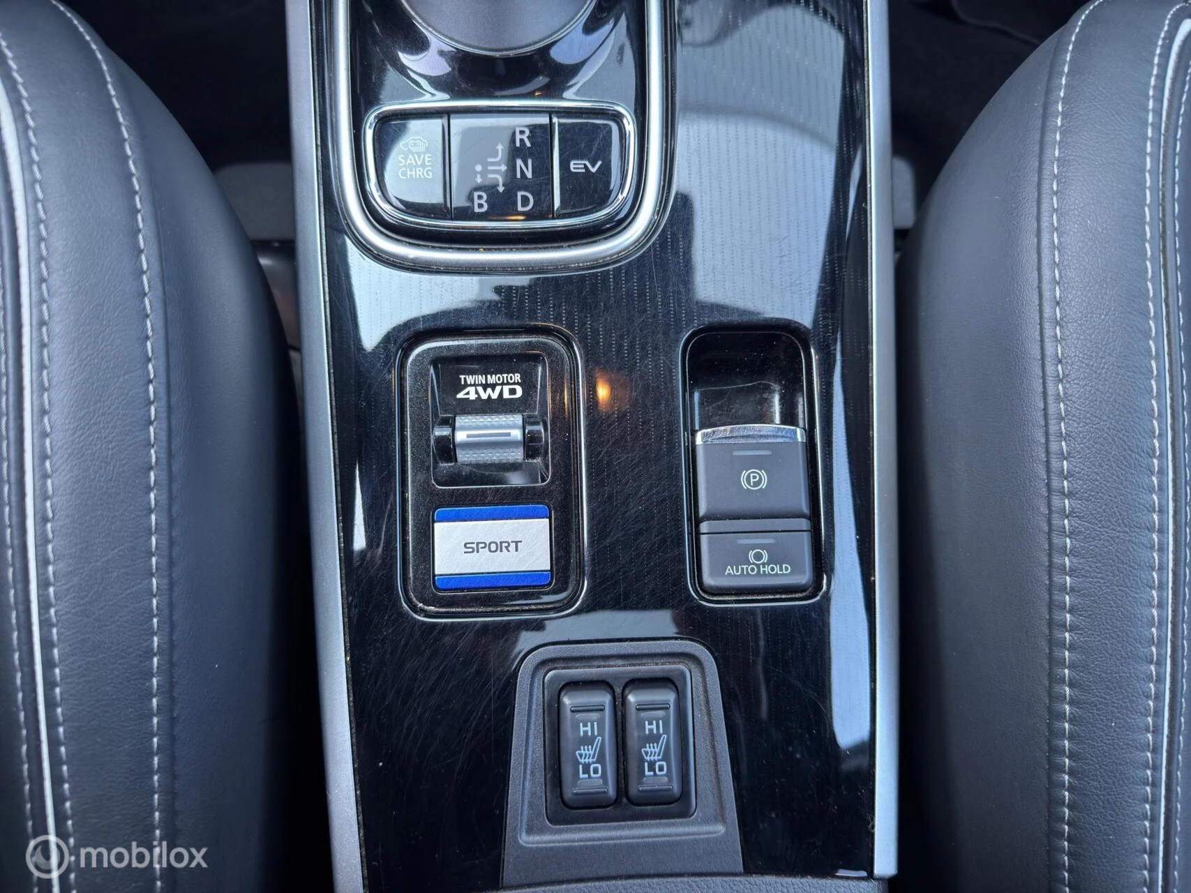 Hoofdafbeelding Mitsubishi Outlander