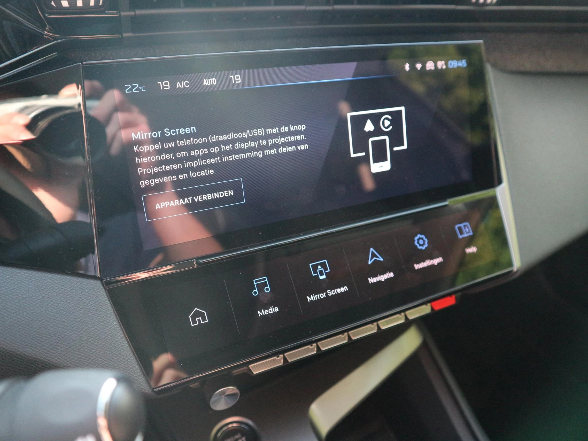Hoofdafbeelding Peugeot 408