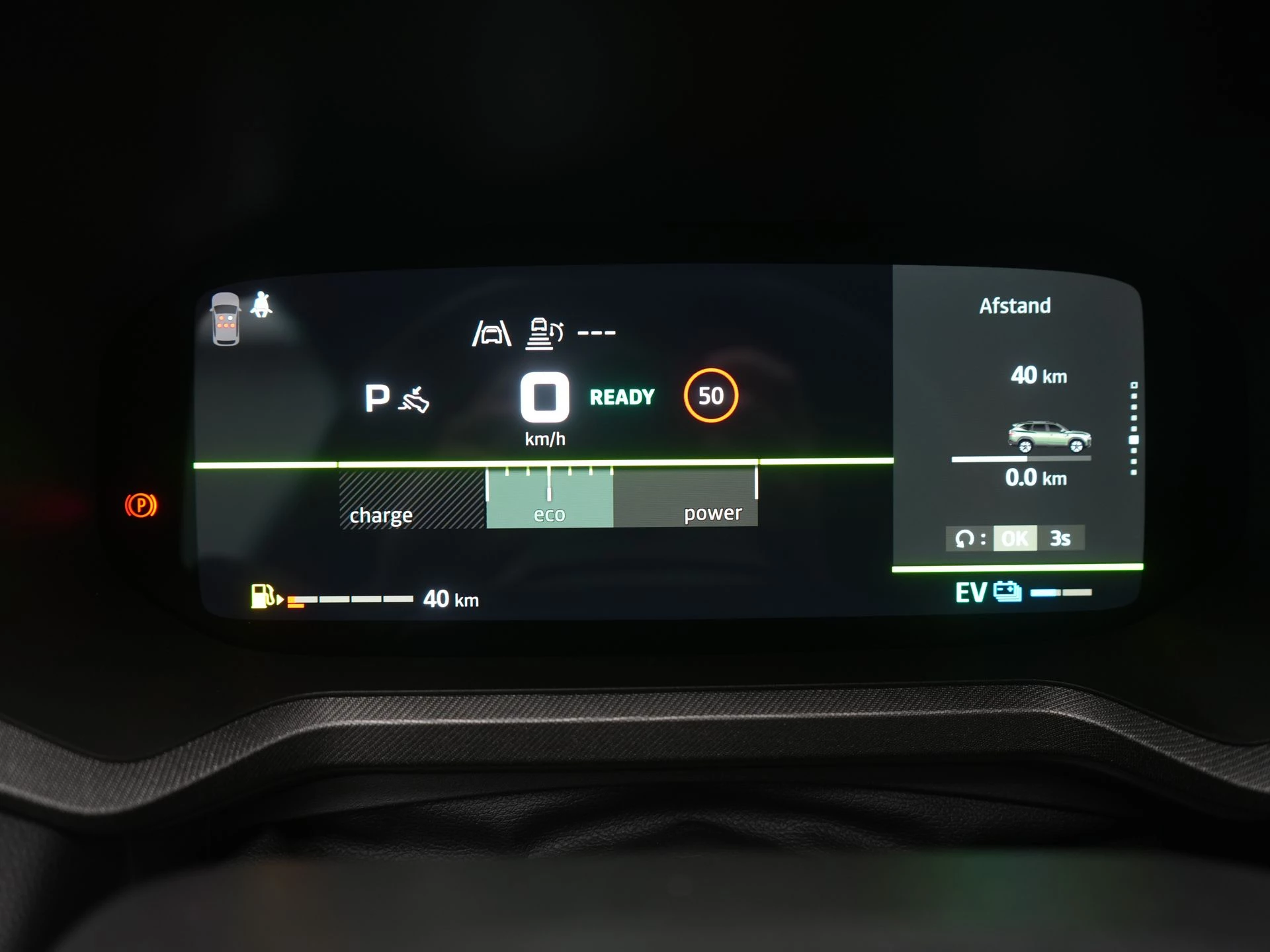 Hoofdafbeelding Dacia Bigster