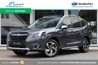 Hoofdafbeelding Subaru Forester Subaru Forester 2.0i CVT e-BOXER Premium | Eyesight | Trekhaak |