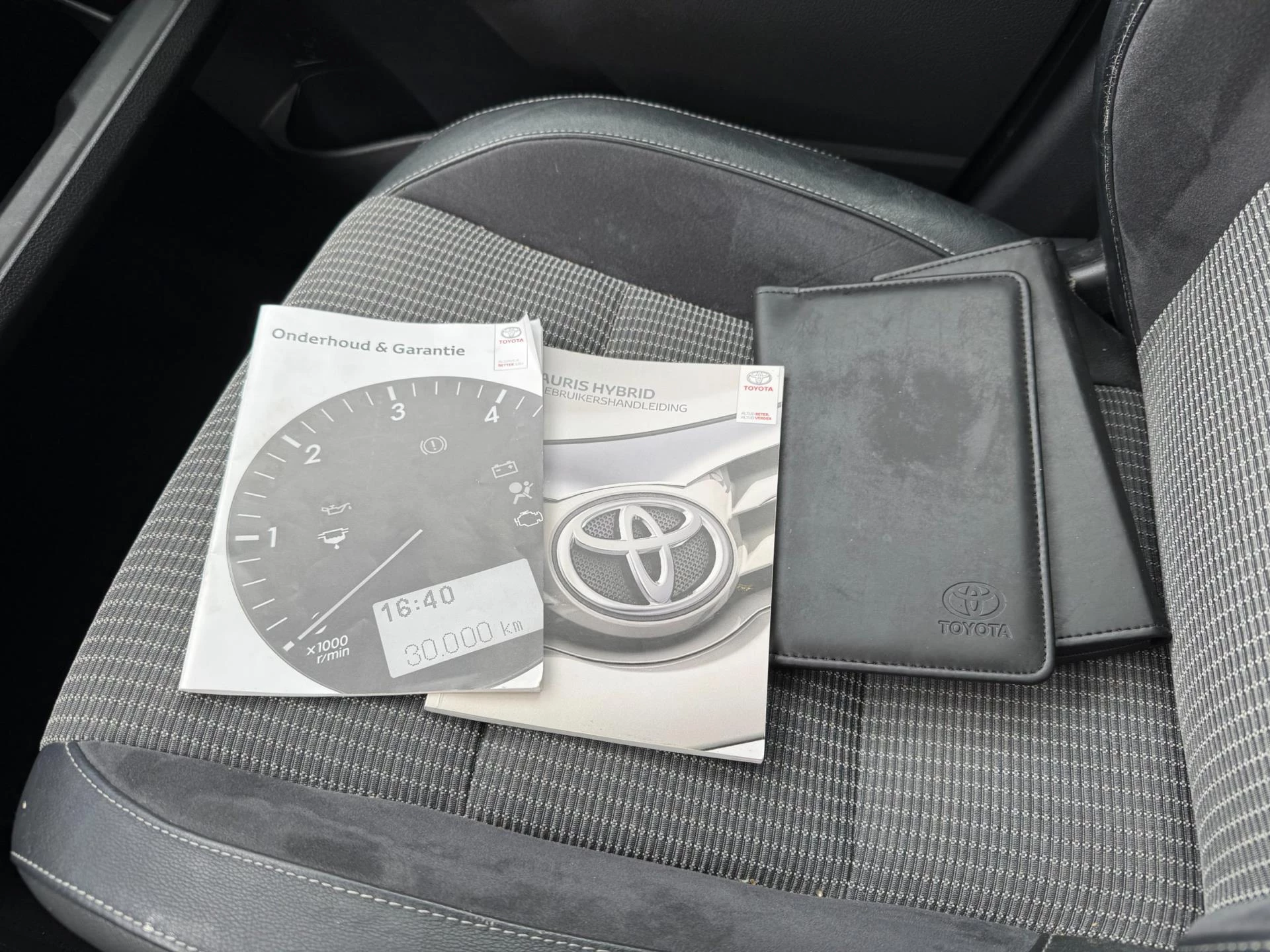 Hoofdafbeelding Toyota Auris