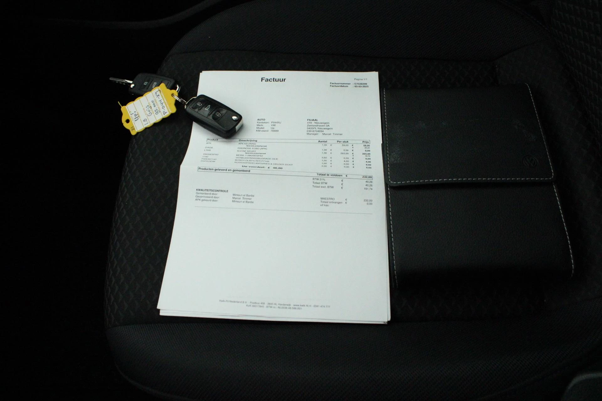 Hoofdafbeelding Volkswagen up!