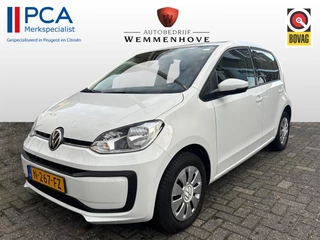 Volkswagen up! 1.0