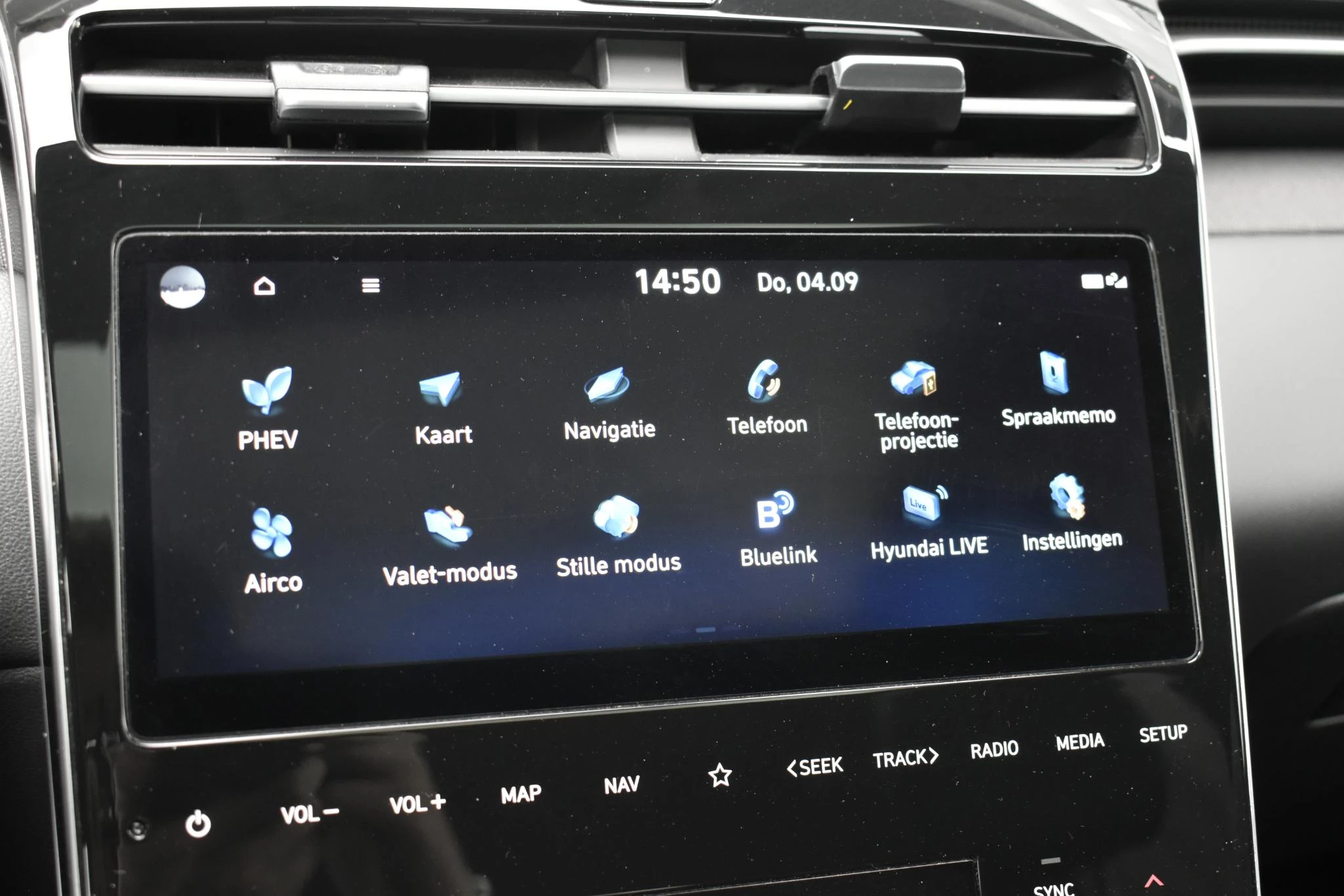 Hoofdafbeelding Hyundai Tucson