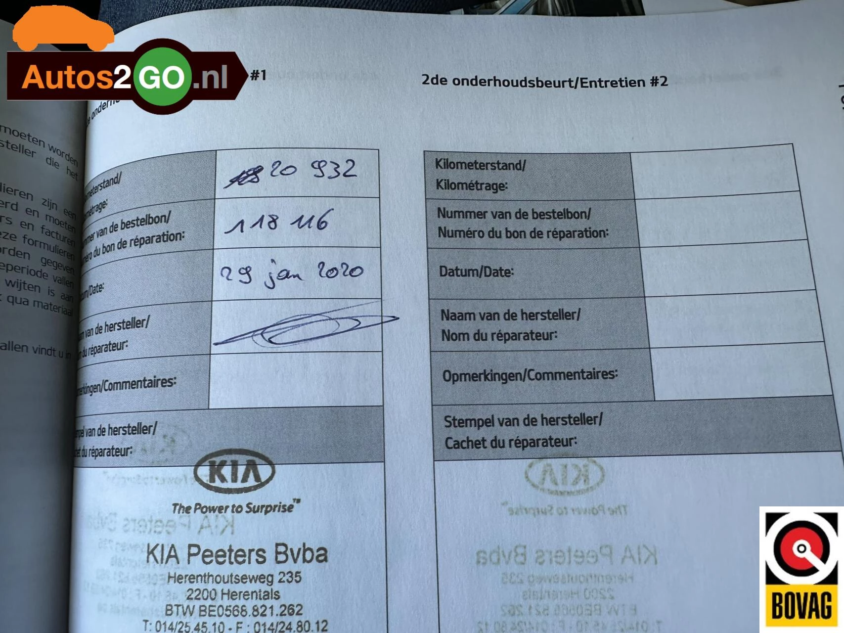 Hoofdafbeelding Kia Ceed