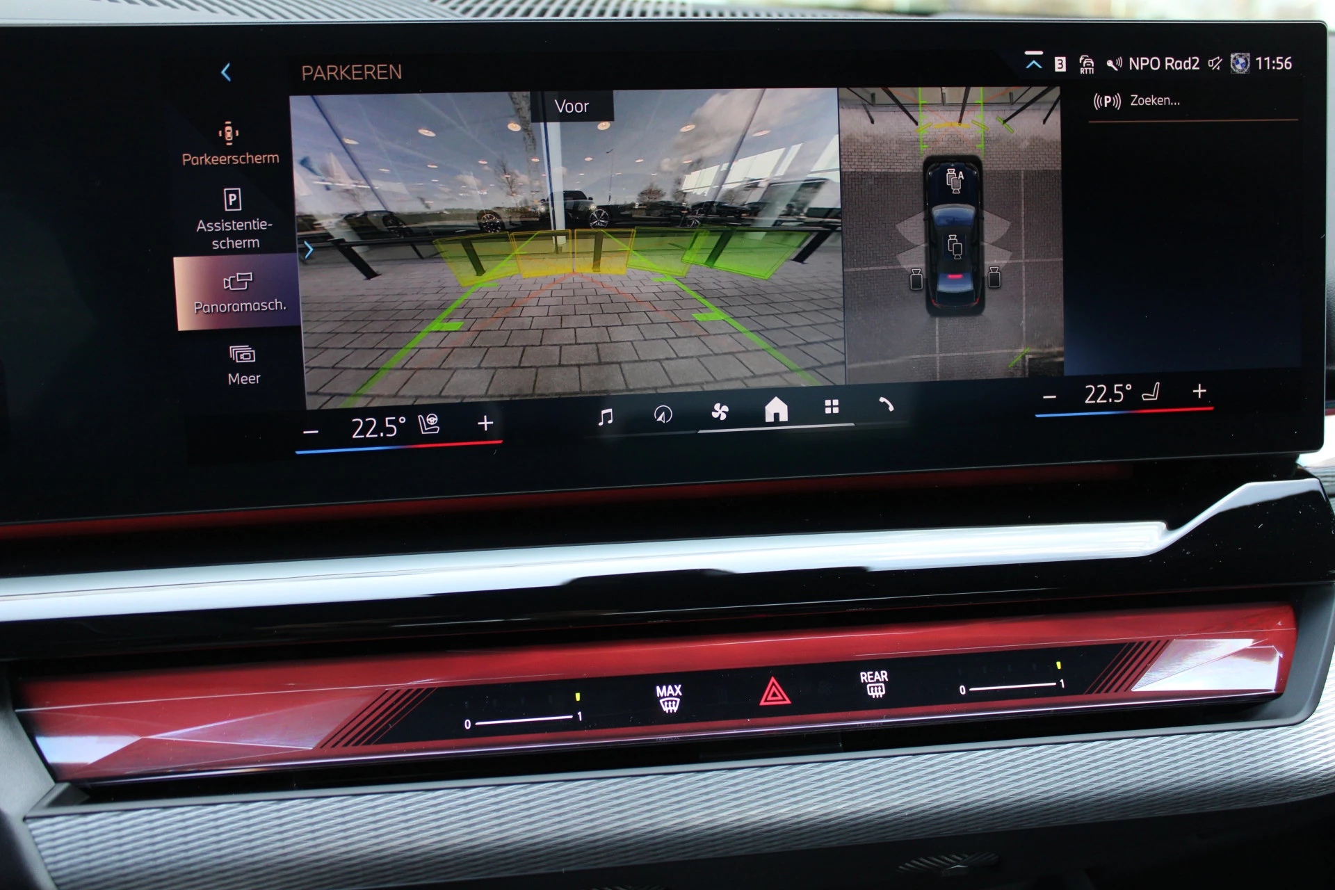 Hoofdafbeelding BMW i5