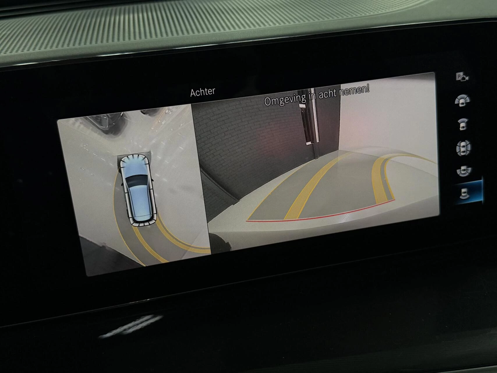 Hoofdafbeelding Mercedes-Benz EQC