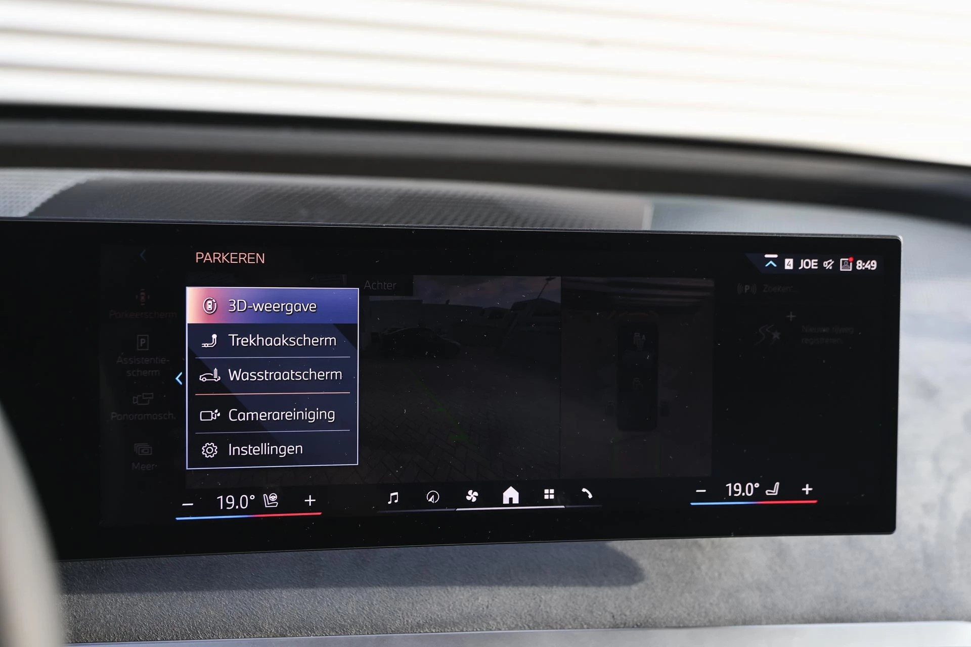 Hoofdafbeelding BMW iX