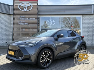 Toyota C-HR PLUG-IN HYBRID 220 EXECUTIVE STOEL/STUURVERW BLIND-SPOT PARK-SENSOREN JBL-AUDIO EL-SPORTSTOELEN-MEMORY NAVI APPLE/ANDROID