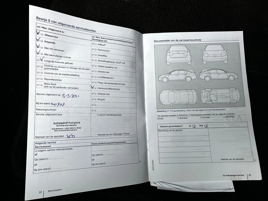 Hoofdafbeelding Volkswagen Passat