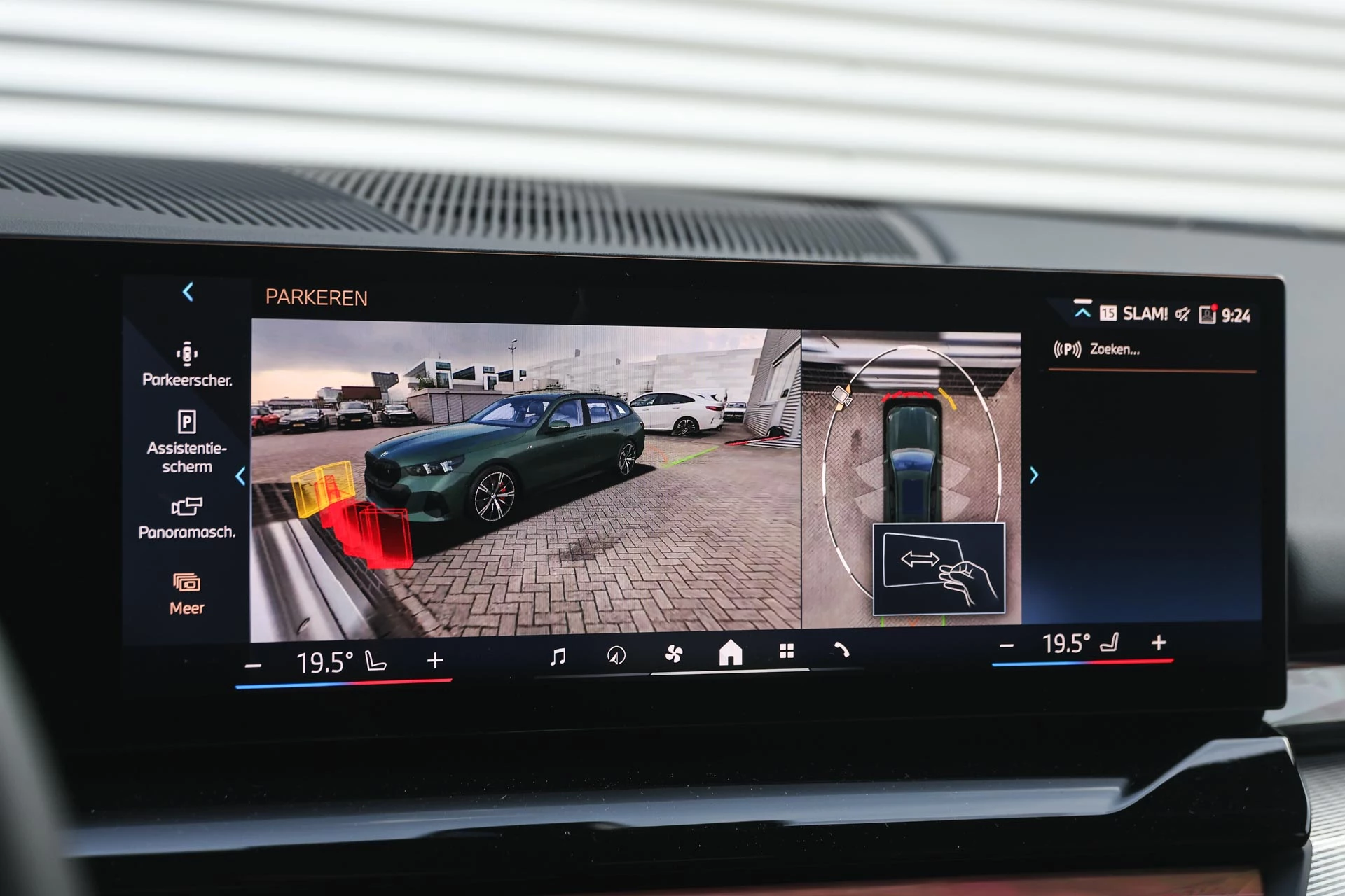 Hoofdafbeelding BMW i5