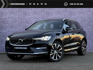 Volvo XC60 2.0 T6 Plug-in hybrid AWD Ultimate Bright | Long Range | Massage | Bowers & Wilkens | Geventileerde/verwarmbare stoelen | Camera | Keyless entry/start | Schuif/kantel panoramadak |