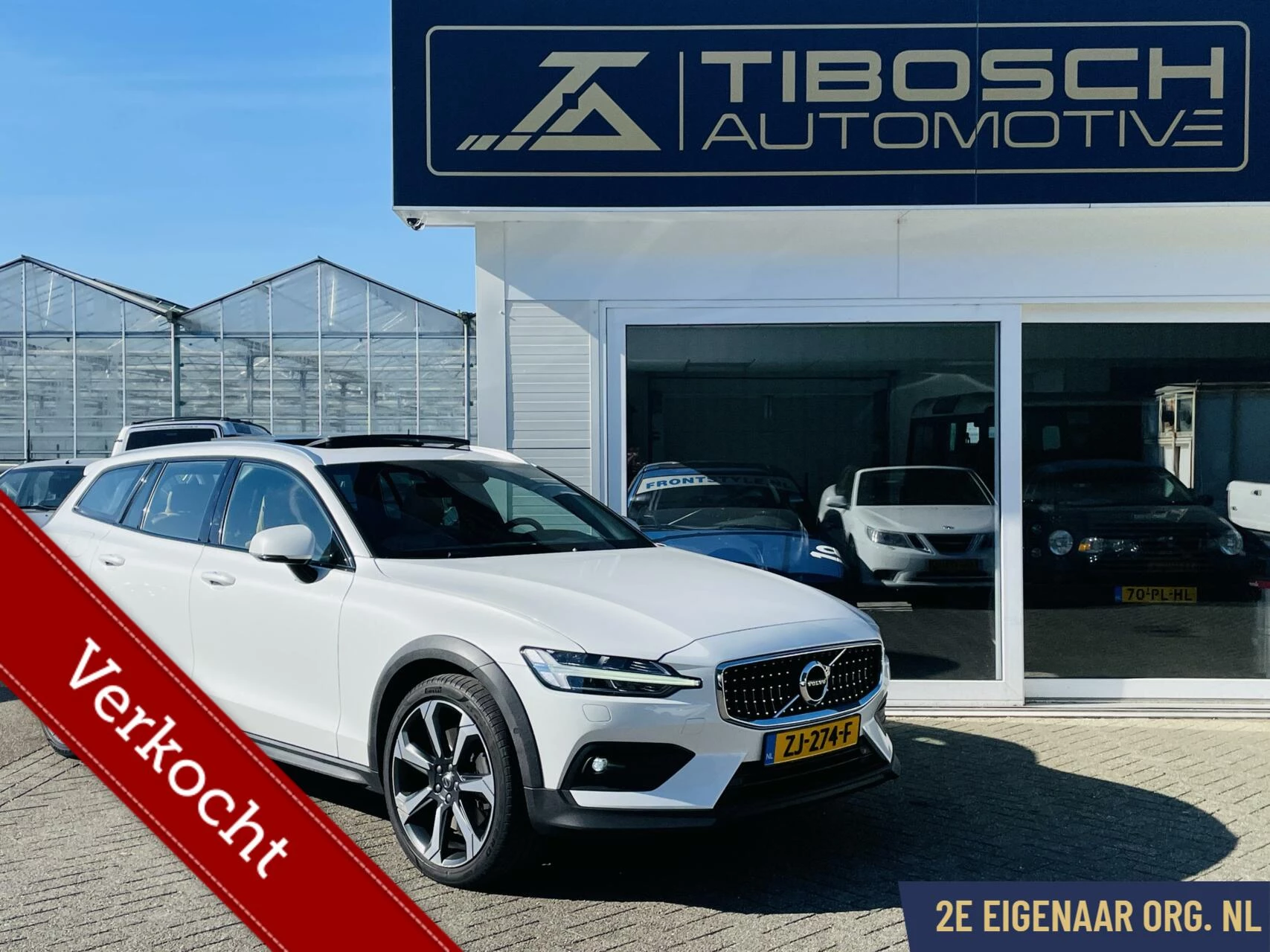 Hoofdafbeelding Volvo V60