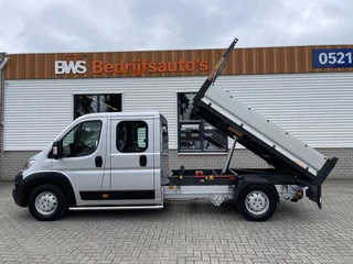 Hoofdafbeelding Fiat Ducato Fiat Ducato 35H 2.3 MultiJet 150pk Maxi L3H1 DC 6 persoons Pickup kipper / rijklaar € 29.950 ex btw / lease vanaf € 661 / airco / cruise / navi / zilver metallic / trekhaak 3000 kg !