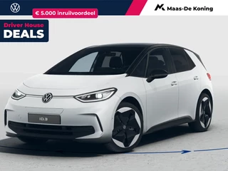 Hoofdafbeelding Volkswagen ID.3 Volkswagen ID.3 Pro S Limited Edition 79 kWh accu. 204 PK · Steunhaak · Achteruitrijcamera · Draadloze telefoonlader ·