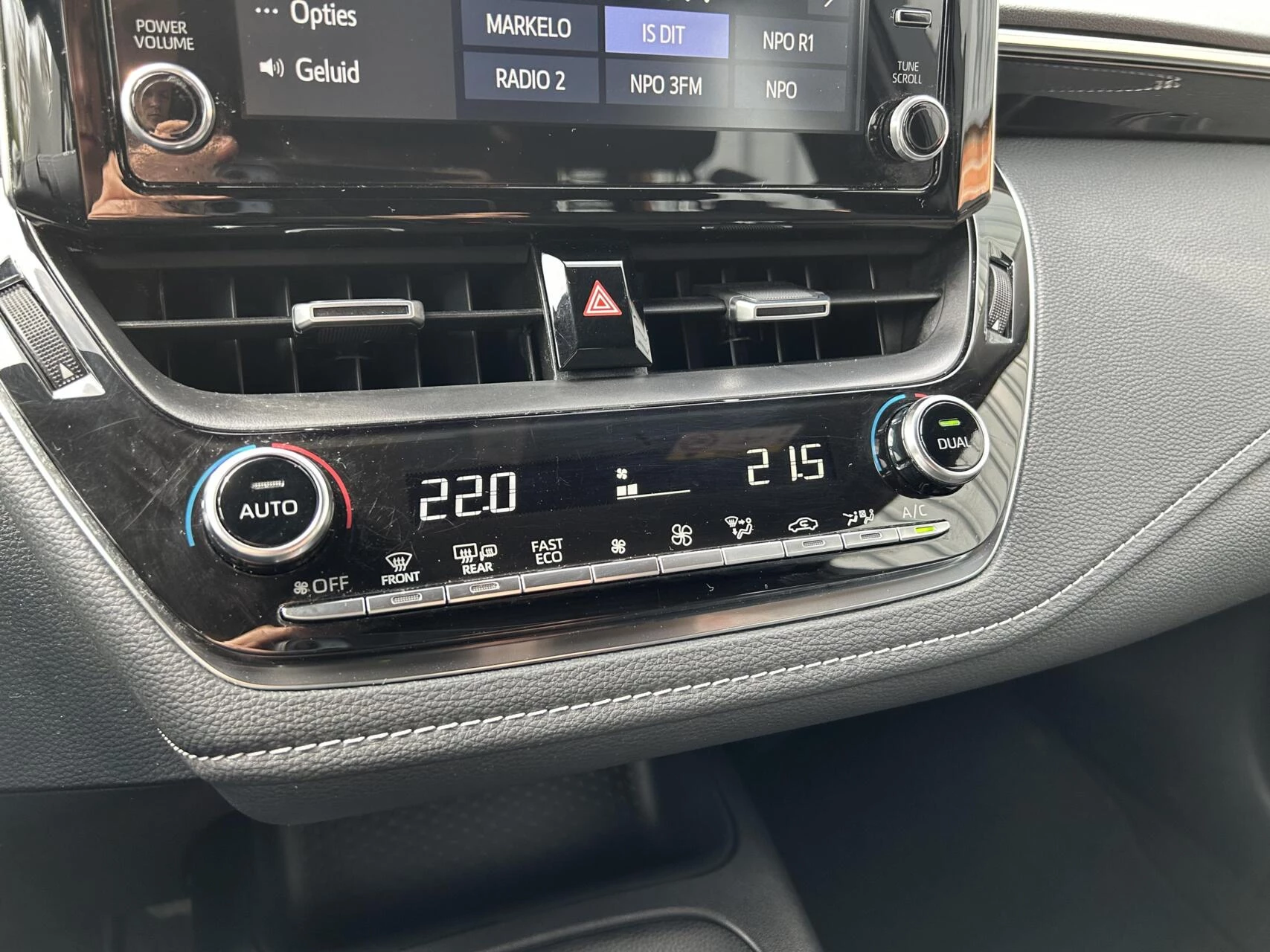 Hoofdafbeelding Toyota Corolla Touring Sports