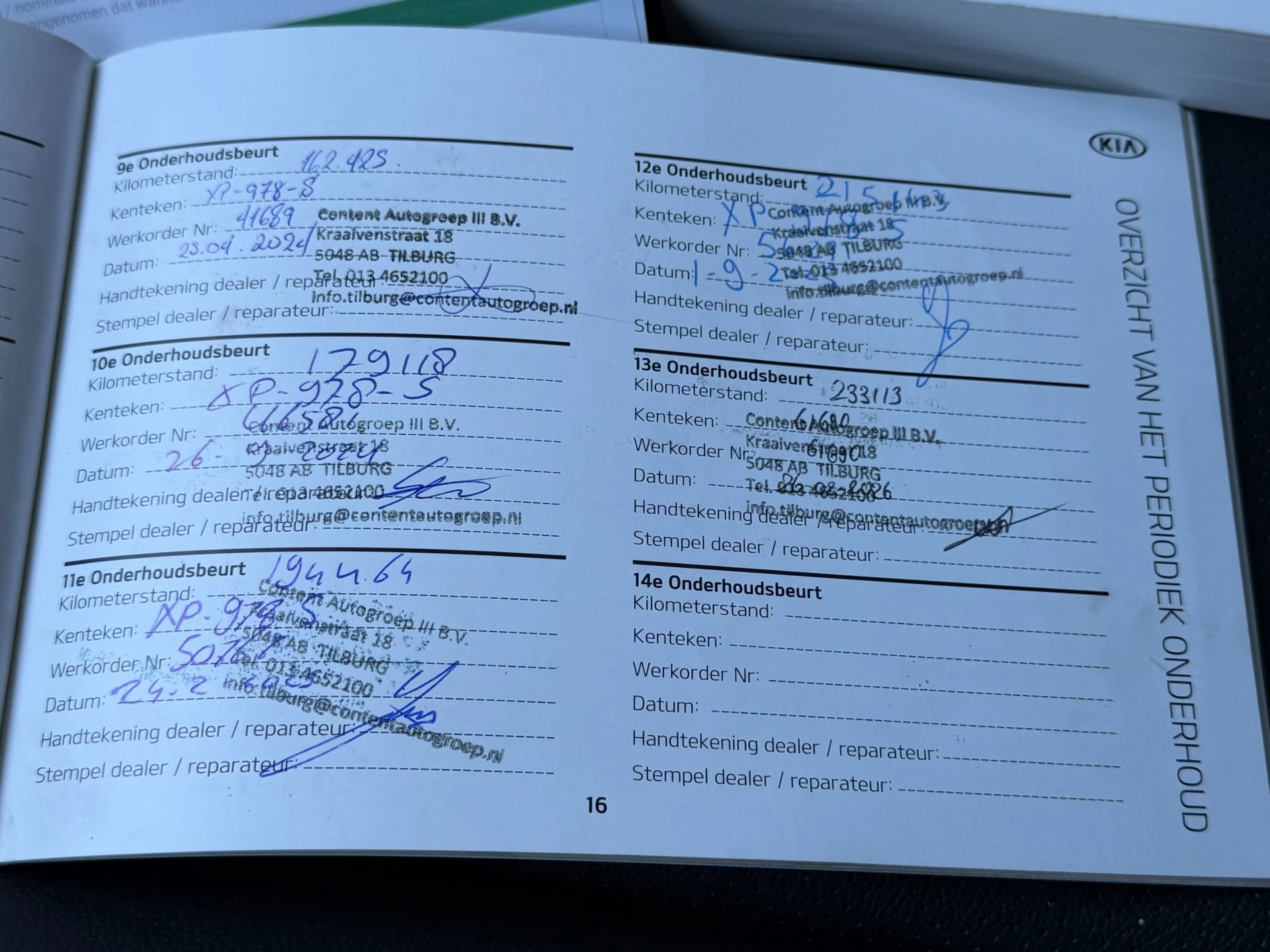 Hoofdafbeelding Kia e-Niro