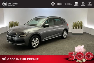 Skoda Kamiq 1.0 TSI 110pk Ambition | Cruise Control, Parkeersensoren Achter, 16" LM Velgen |