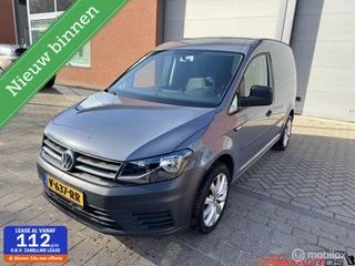 Volkswagen Caddy Bestel 2.0 TDI✅L1H1✅BMT✅