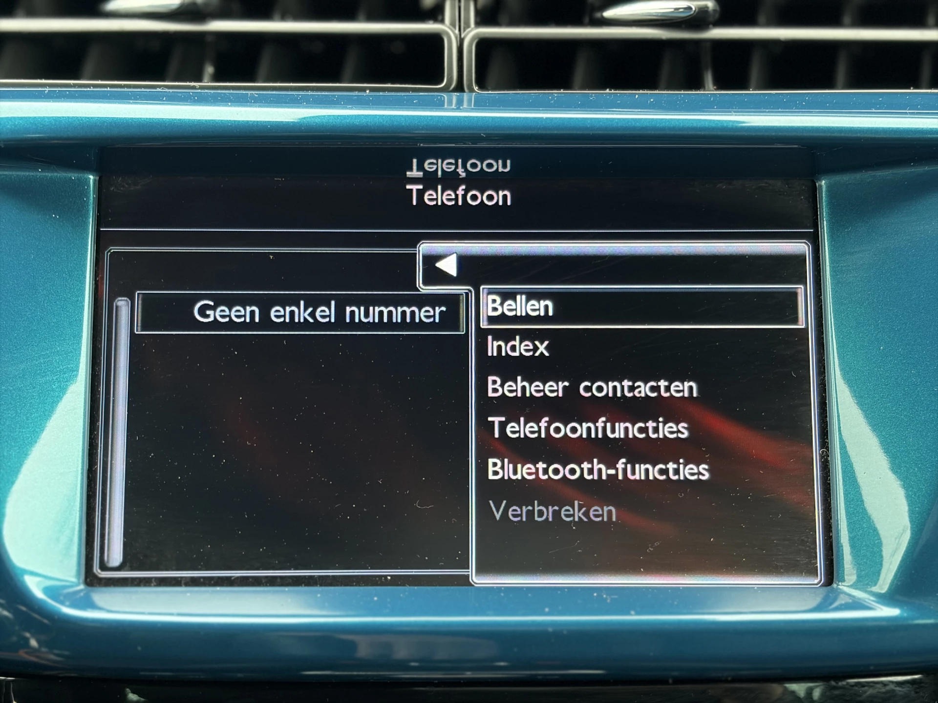 Hoofdafbeelding Citroën DS3