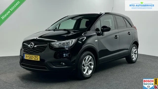 Opel Crossland X 1.2 Turbo Edition NAVI CRUISE CARPLAY LM.