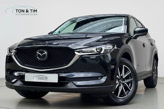 Mazda CX-5 2.5 SkyActiv-G 194 Sportline 4WD AWD A.Cruise BOSE E.Klep ´18