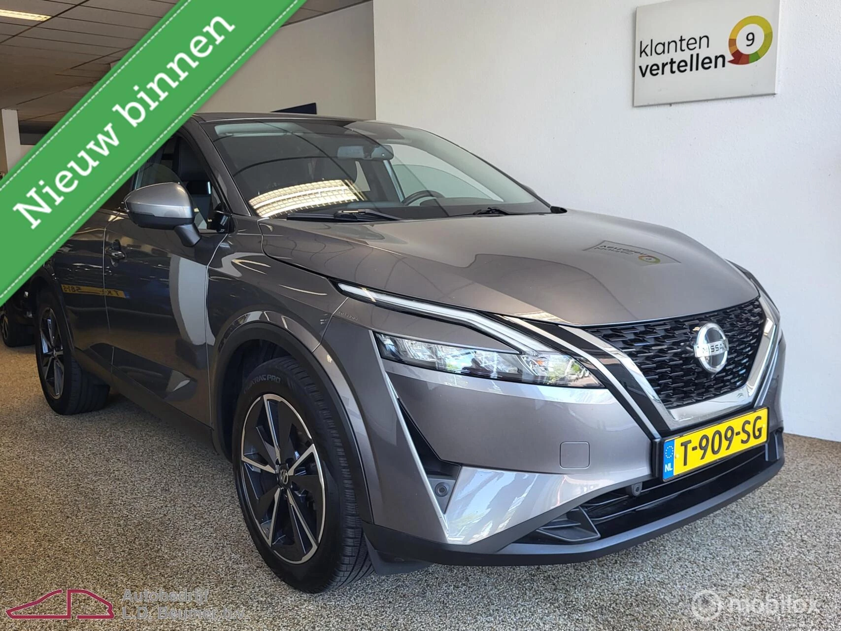 Hoofdafbeelding Nissan QASHQAI