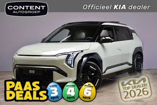 Kia Ev3 81,4 kWh 204pk GT-PlusLine
