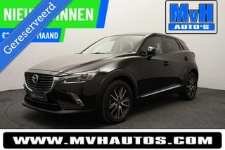 Hoofdafbeelding Mazda CX-3 Mazda CX-3 2.0 SkyActiv-G 120 SkyLease GT|LUXE!|LEER|TREKH|HUD