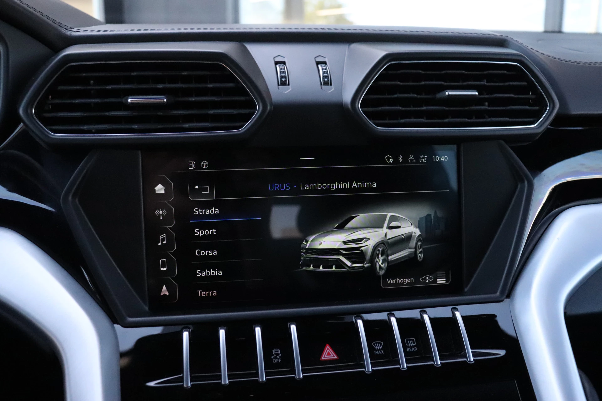 Hoofdafbeelding Lamborghini Urus
