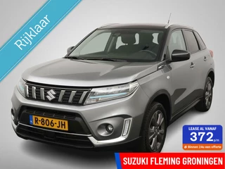 Suzuki Vitara 1.4 Boosterjet Select Smart Hybrid