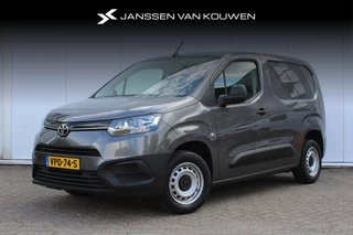 Toyota PROACE CITY 1.5 D-4D Cool Airco Cruise Control