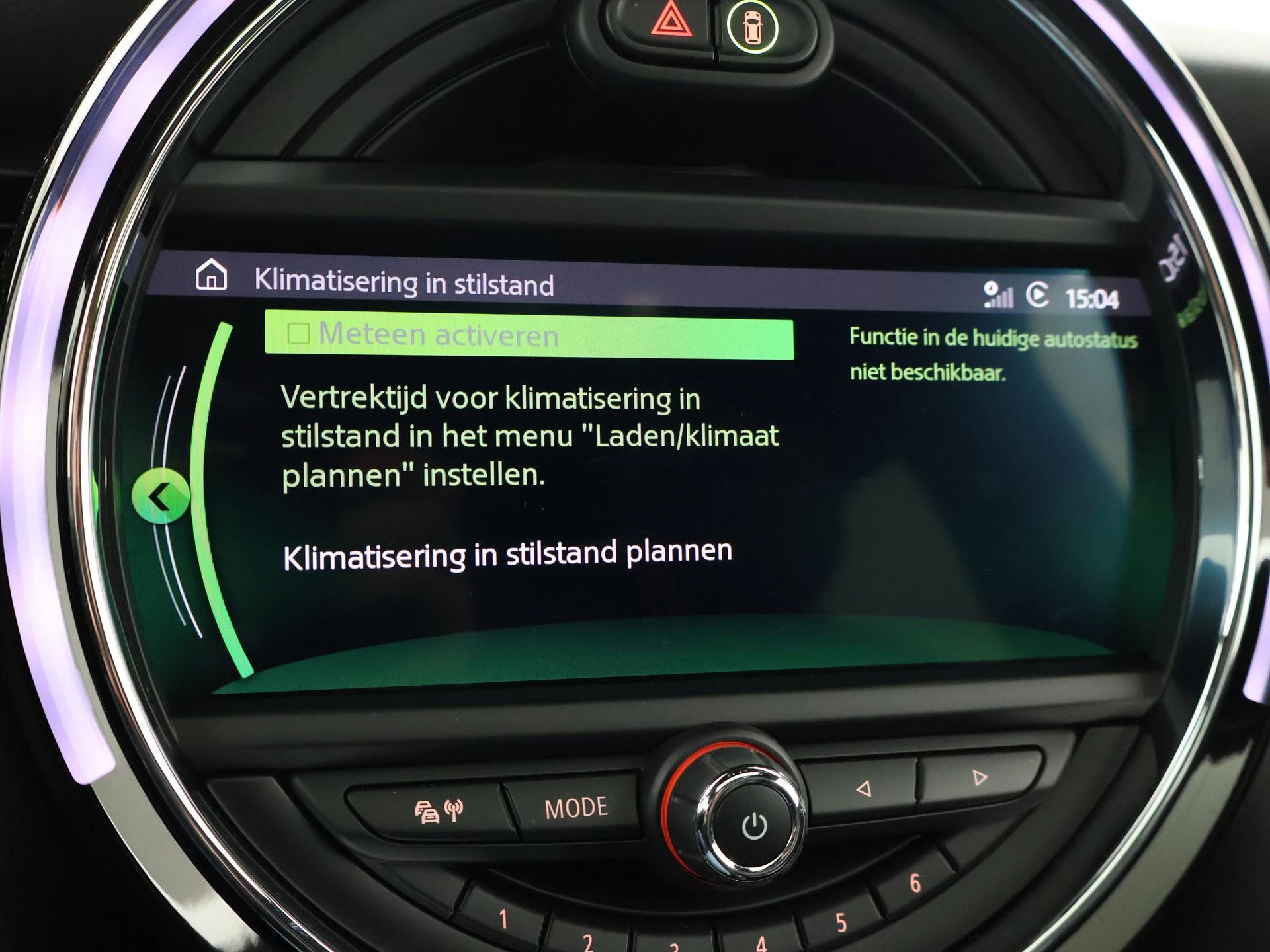 Hoofdafbeelding MINI Electric