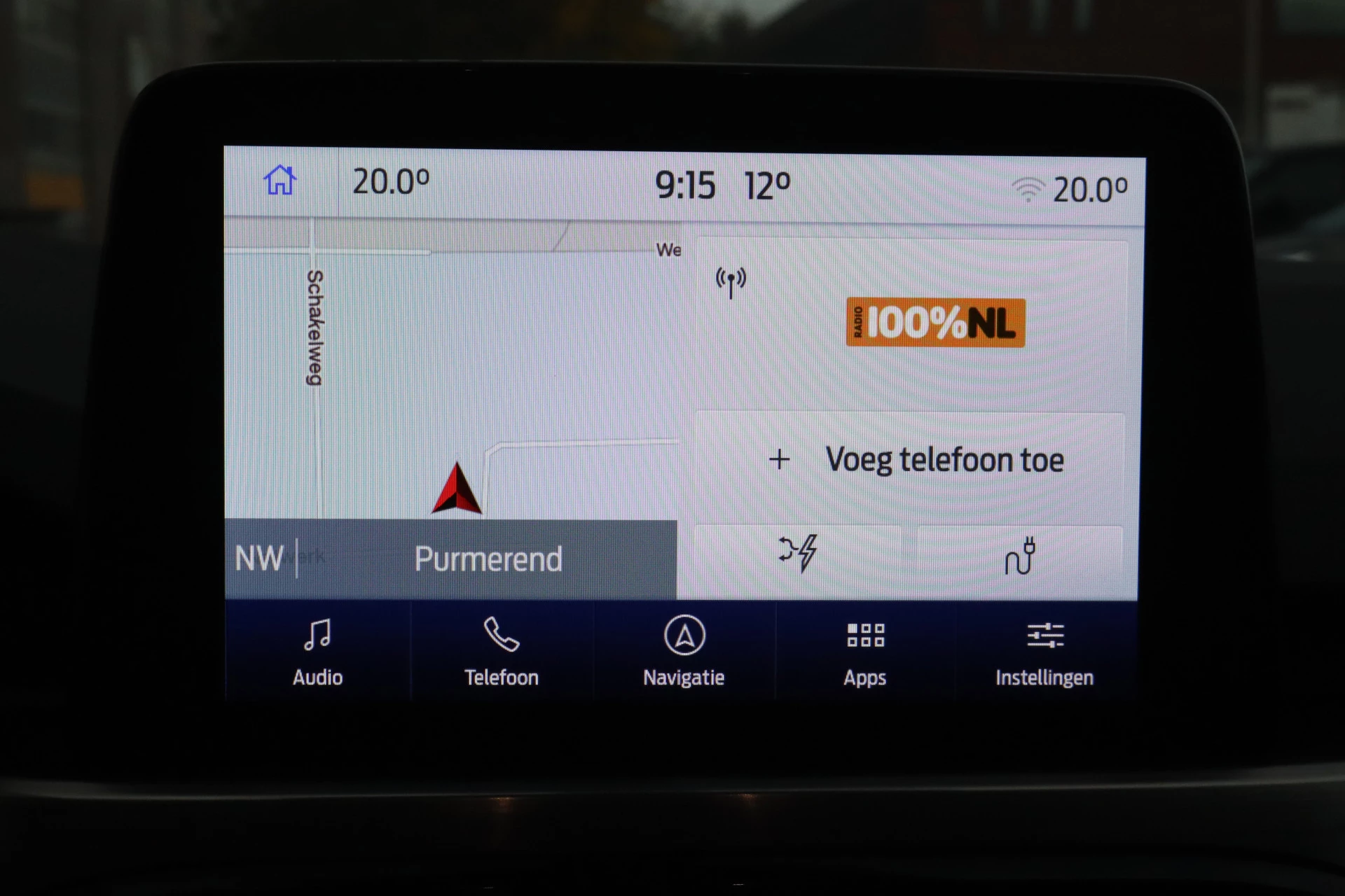 Hoofdafbeelding Ford Kuga