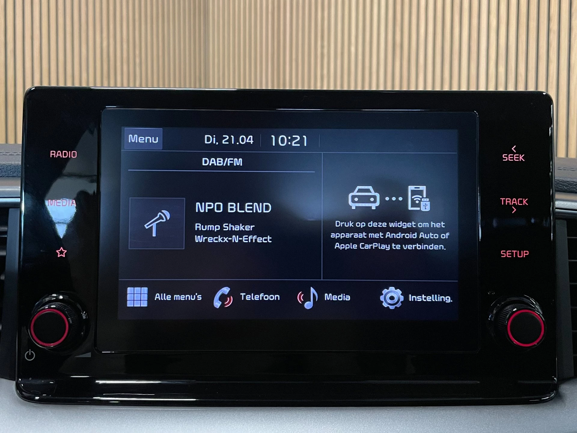 Hoofdafbeelding Kia Ceed