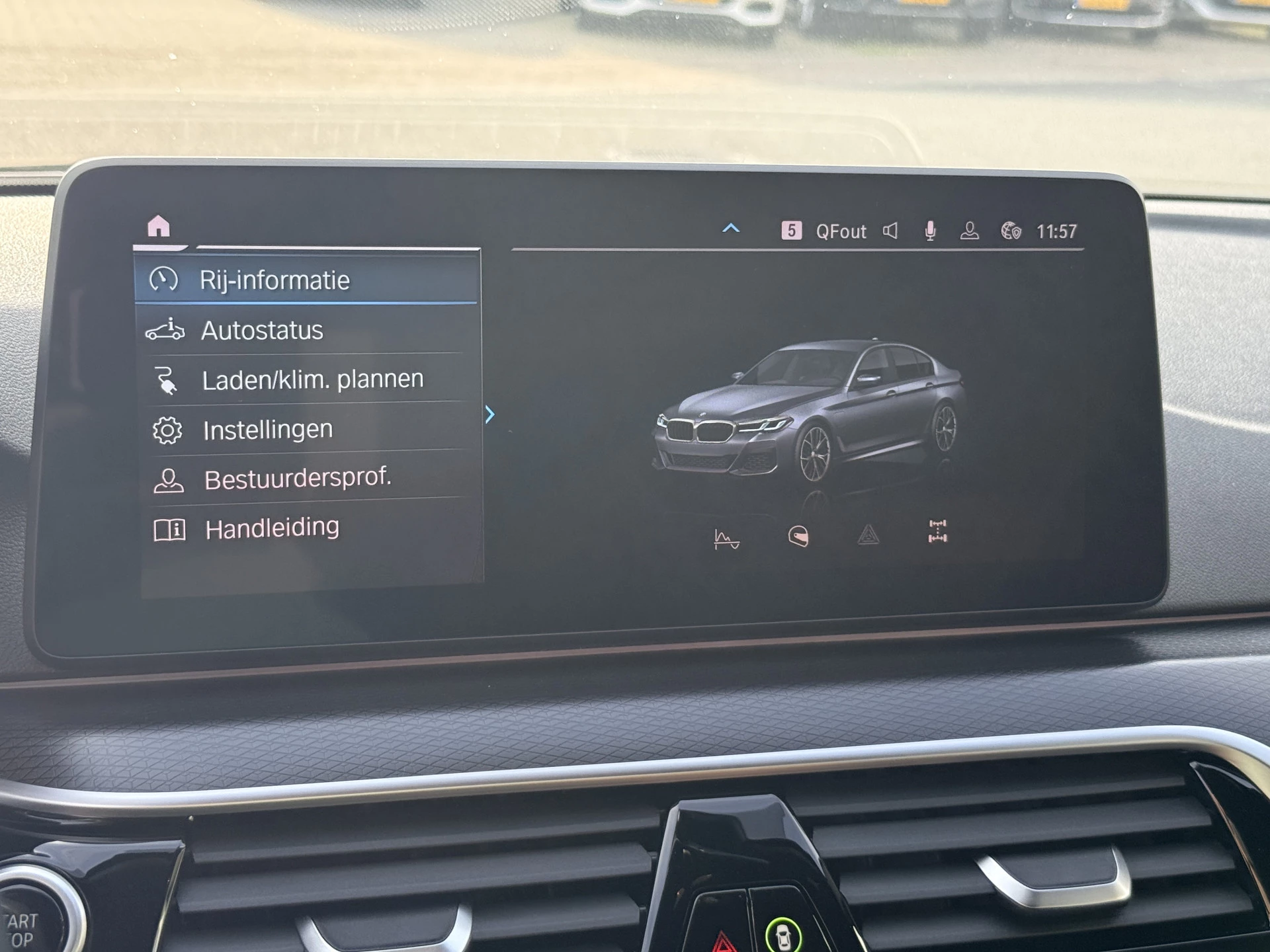 Hoofdafbeelding BMW 5 Serie