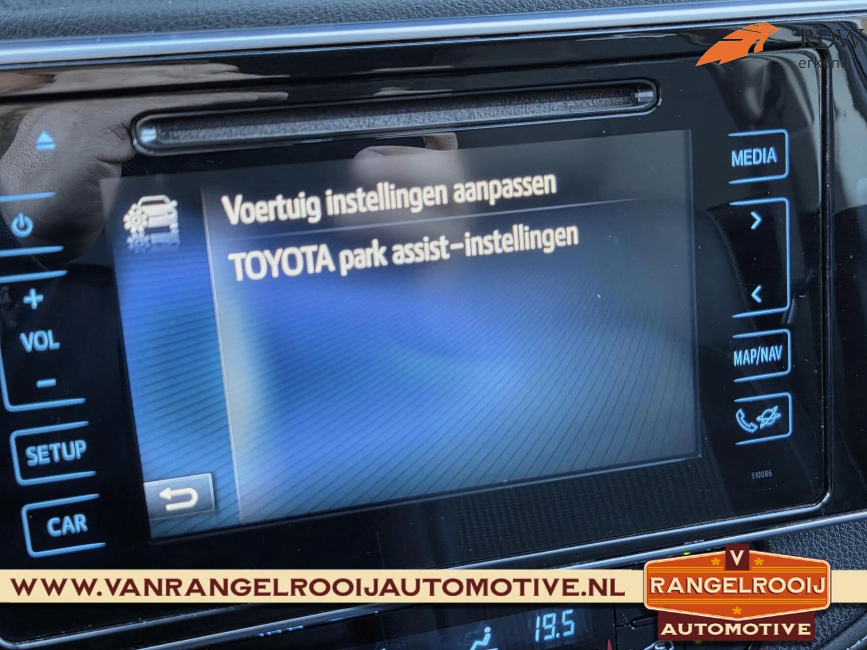 Hoofdafbeelding Toyota Auris