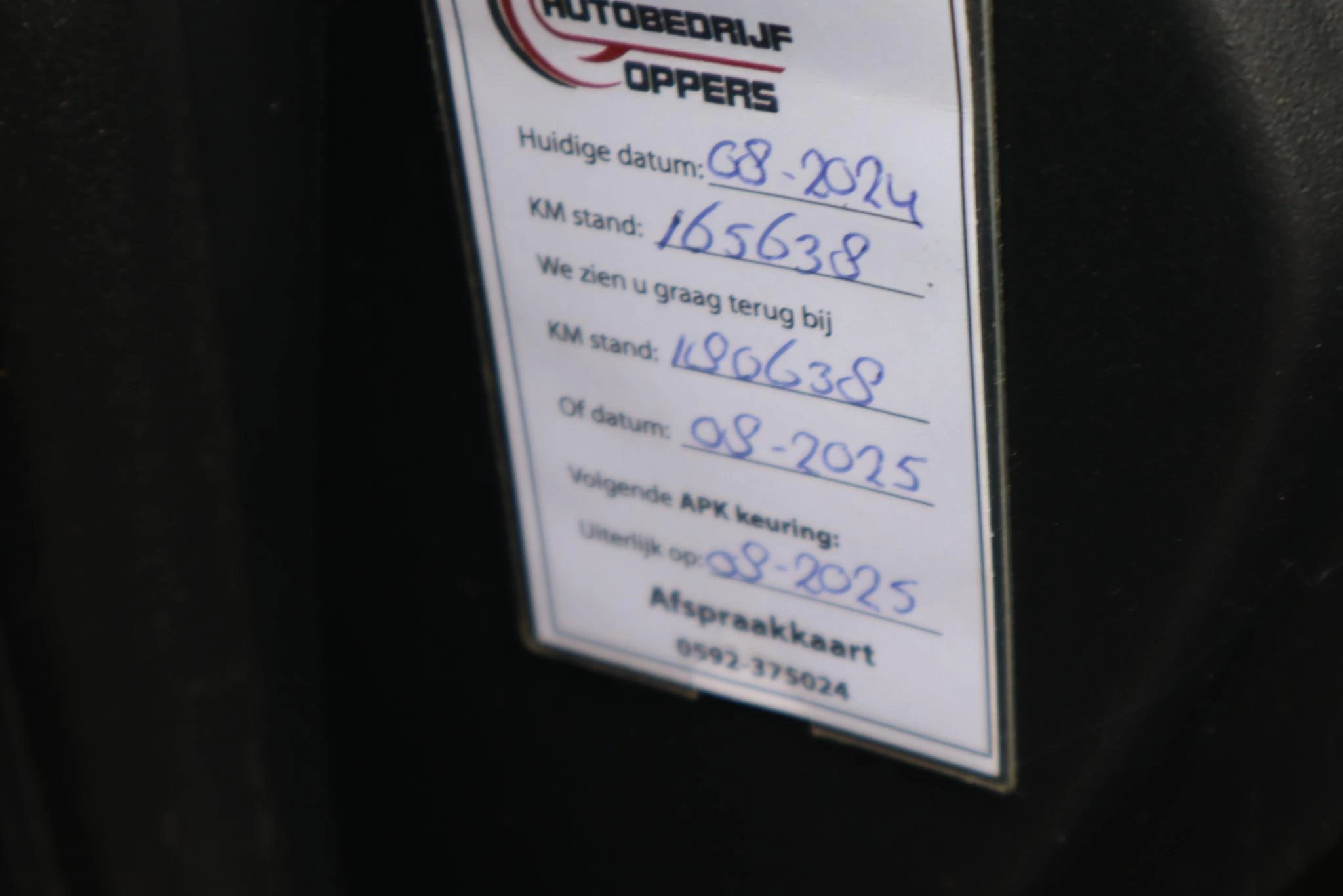 Hoofdafbeelding Mitsubishi Lancer