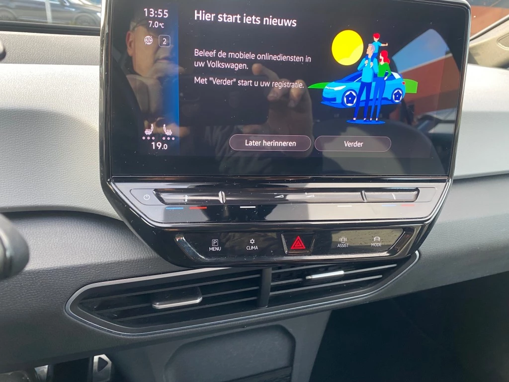 Hoofdafbeelding Volkswagen ID.3