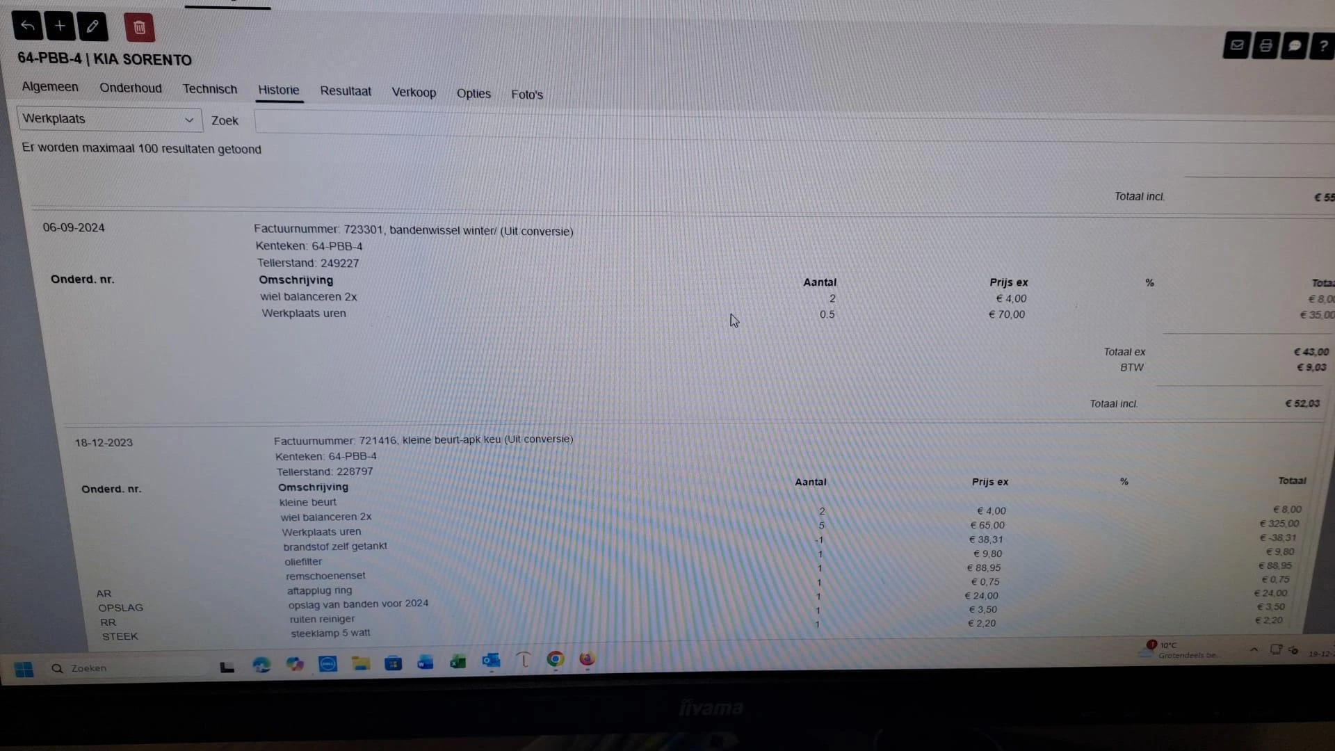 Hoofdafbeelding Kia Sorento