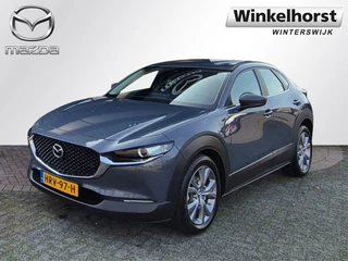 Mazda CX-30 E-SKYACTIV-G 2.0 150 6AT M-HYBRID COMFORT